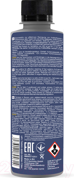 Изображение товара Присадка Mannol Injector Cleaner / MN9957-025PET (250мл)