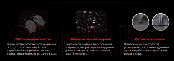 Изображение товара Клавиатура A4Tech Bloody B865 (черный)