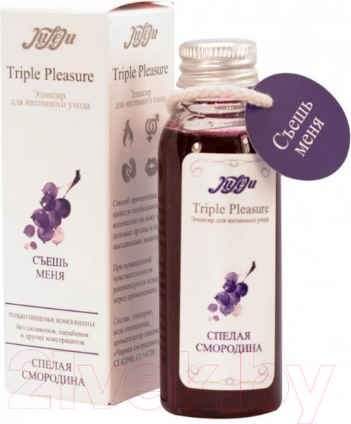 Изображение товара Эротическое массажное масло JuLeJu Эликсир Pleasure Спелая смородина (65г)