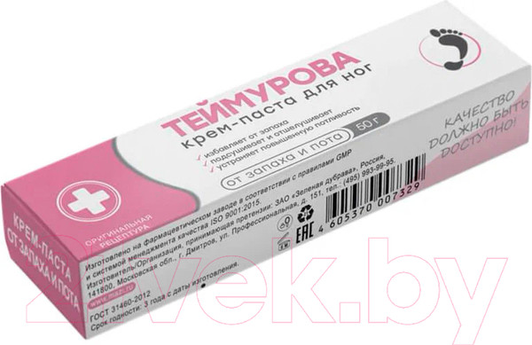 Изображение товара Крем для ног Pharmlevel Паста Зеленая Дубрава (50г)