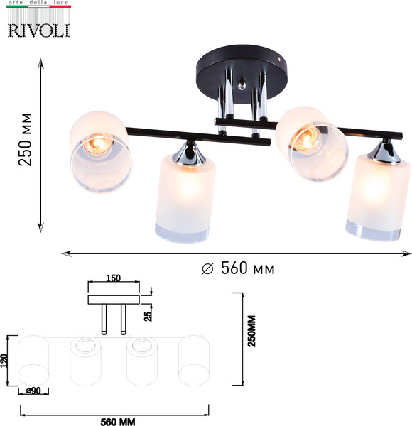 Изображение товара Люстра Rivoli Marielle 9073-306 / Б0051983