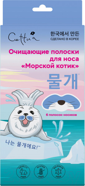 Изображение товара Маска для лица тканевая Cettua Морской котик с экстрактом гамамелиса Очищающие полоски для носа (6шт)