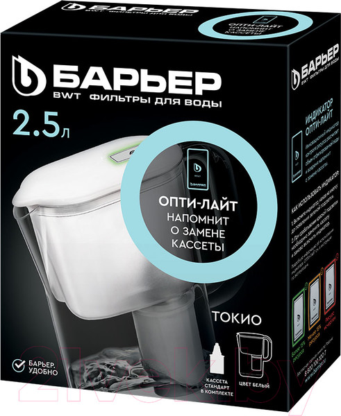 Изображение товара Фильтр-кувшин БАРЬЕР Токио Опти Лайт (черный)