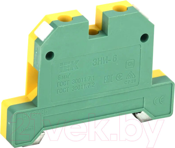 Изображение товара Зажим на DIN-рейку IEK YZN20-006-K52