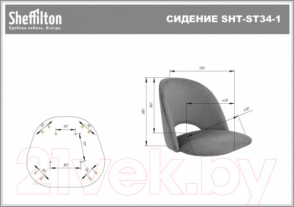 Изображение товара Стул барный Sheffilton SHT-ST34-1/S65-1 (латте/светлый орех)