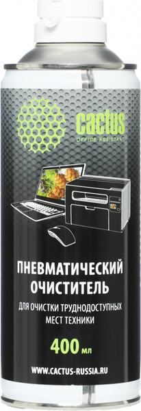 Изображение товара Сжатый воздух для чистки техники Cactus CS-AIR400 (400мл)