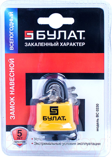 Изображение товара Замок навесной БУЛАТ ВС 0330