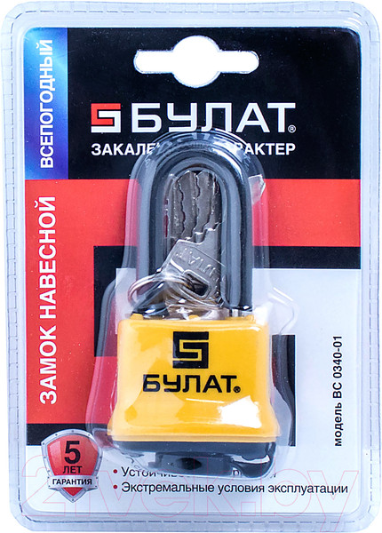 Изображение товара Замок навесной БУЛАТ ВС 0340-01