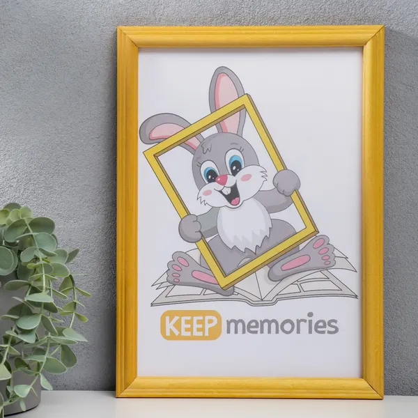 Изображение товара Рамка Keep Memories Дерево 21x30см / 4372286 (сосна)
