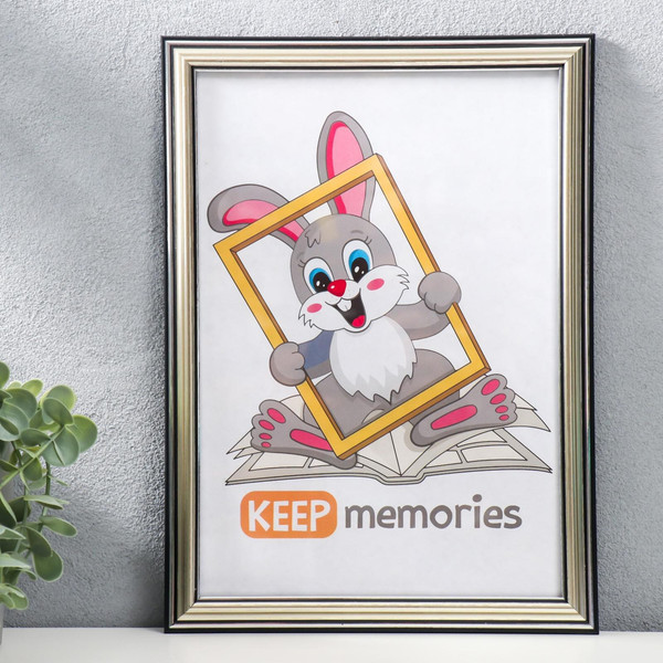 Изображение товара Рамка Keep Memories Interior Office 290 21x30см / 3595024 (серебро)