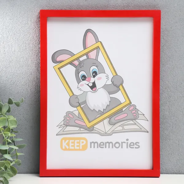 Изображение товара Рамка Keep Memories L-3 21x30см / 3935926 (красный)