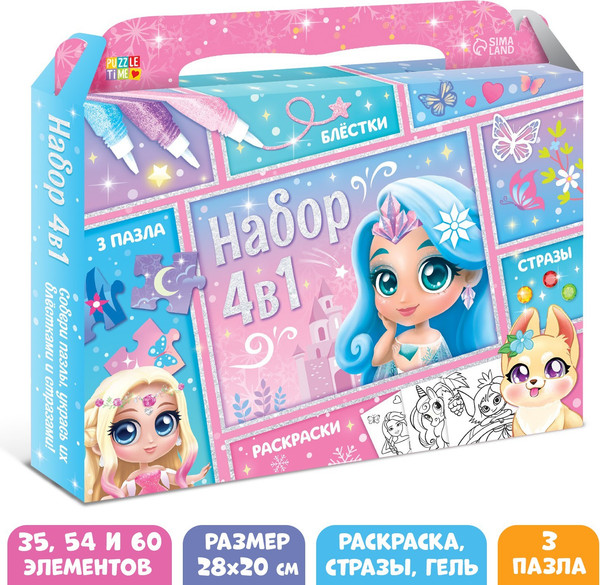 Изображение товара Развивающая игра Puzzle Time Принцессы волшебной страны / 6919818
