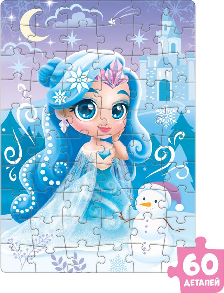 Изображение товара Развивающая игра Puzzle Time Принцессы волшебной страны / 6919818