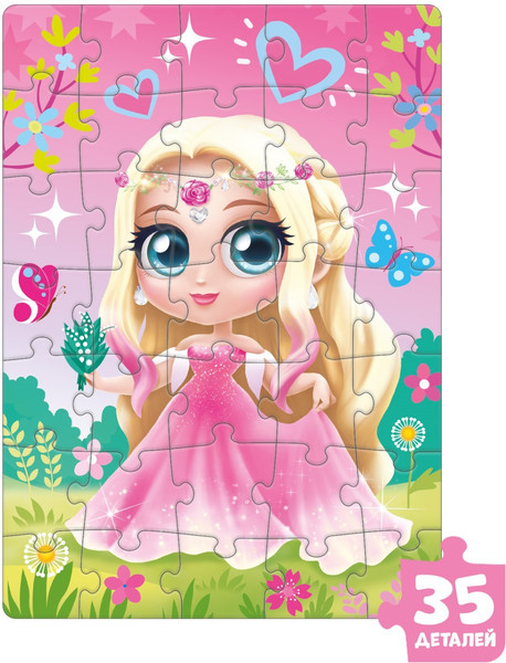Изображение товара Развивающая игра Puzzle Time Принцессы волшебной страны / 6919818