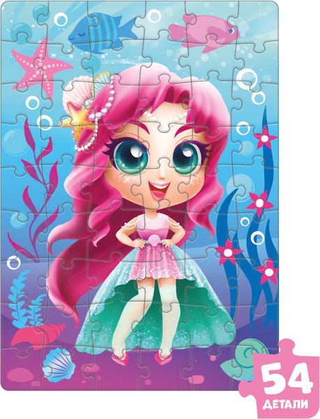 Изображение товара Развивающая игра Puzzle Time Принцессы волшебной страны / 6919818