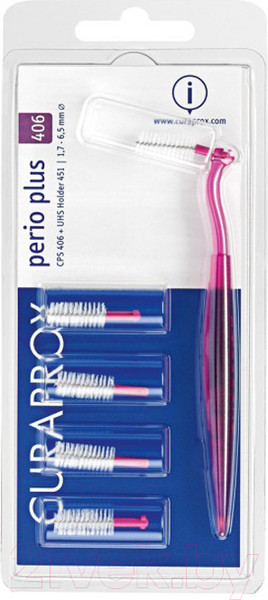Изображение товара Ершики межзубные Curaprox Perio Set Plus UHS 406/451 (5шт)
