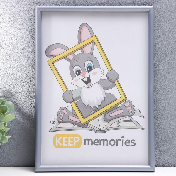 Изображение товара Рамка Keep Memories L-4 21x30см / 3935912
