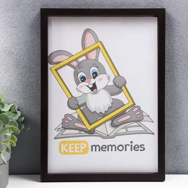 Изображение товара Рамка Keep Memories L-3 21x30см / 3935920 (черный)