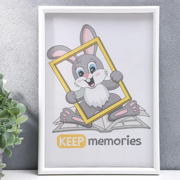 Изображение товара Рамка Keep Memories L-4 21x30см / 3935918 (белый)