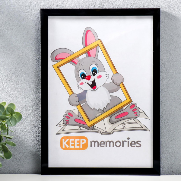 Изображение товара Рамка Keep Memories 21x30см / 5367325 (черный)