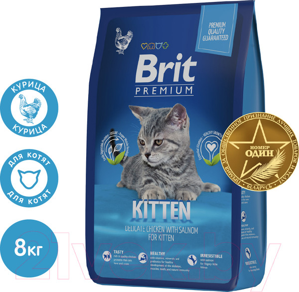 Изображение товара Сухой корм для кошек Brit Premium Cat Kitten с курицей / 5049684 (8кг)