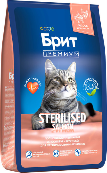 Изображение товара Сухой корм для кошек Brit Cat Sterilized Salmon & Chicken / 5049868 (8кг)