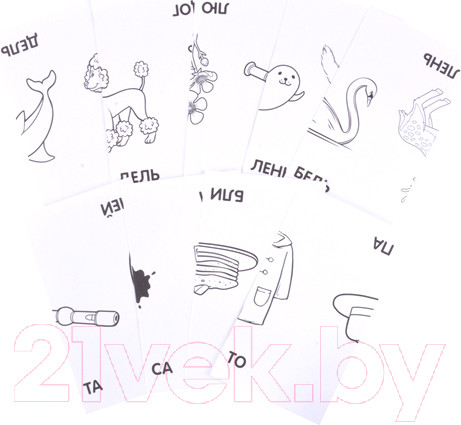 Изображение товара Развивающие карточки Айрис-пресс Логопедия 2. Звук Ль (Ильющенкова С., Куприна В.)