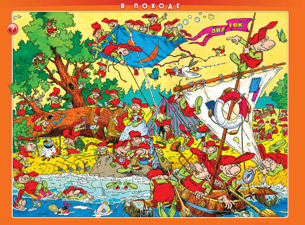 Изображение товара Развивающая книга Знаток Искалки-звучалки / ZP-20018