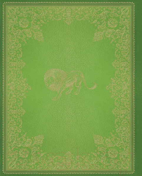 Изображение товара Книга Эксмо Лев, колдунья и платяной шкаф (Льюис К.С.)