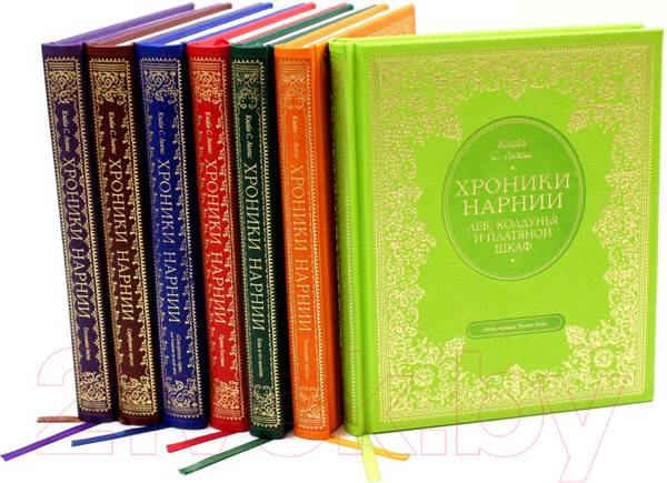 Изображение товара Книга Эксмо Лев, колдунья и платяной шкаф (Льюис К.С.)