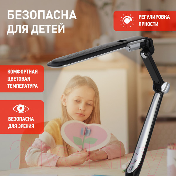 Изображение товара Настольная лампа ЭРА NLED-496-12W-BK / Б0052767 (черный)