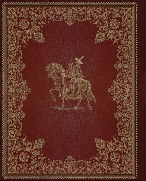 Изображение товара Книга Эксмо Серебряное кресло (Льюис К.С.)
