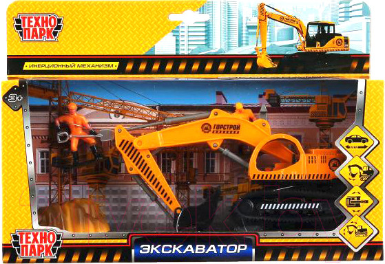 Изображение товара Экскаватор игрушечный Технопарк 921374-R