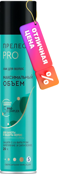 Изображение товара Лак для укладки волос Прелесть Professional Максимальный Объем Сверхсильной фиксации для тонких волос (300мл)