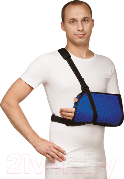 Изображение товара Ортез плечевой косыночный Польза При травмах рук р.2 - тип 413-О