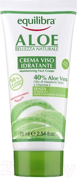 Изображение товара Крем для лица Equilibra Алоэ Увлажняющий (75мл)