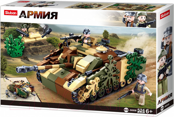 Изображение товара Конструктор Sluban Армия / M38-B0858 (524эл)