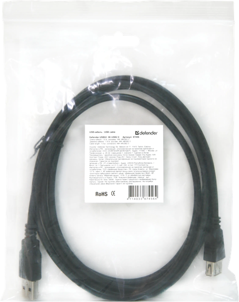 Изображение товара Удлинитель кабеля Defender USB02-17 / 87454 (5м)