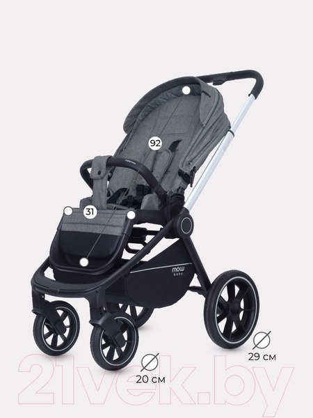 Изображение товара Детская универсальная коляска MOWbaby Zoom PU 2 в 1 / RA086 (Silver Grey)