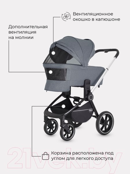 Изображение товара Детская универсальная коляска MOWbaby Zoom PU 2 в 1 / RA086 (Silver Grey)
