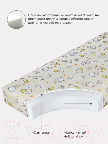 Изображение товара Матрас в кроватку Топотушки Комфорт 60x119 (бязь)