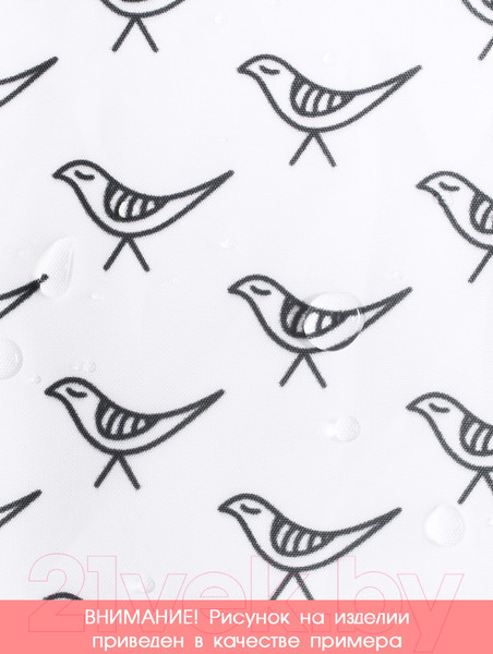 Изображение товара Шторка-занавеска для ванны JoyArty Новогодние олени / sc_185481