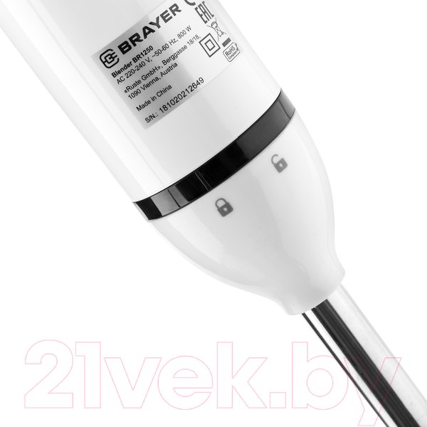 Изображение товара Блендер погружной Brayer BR1250