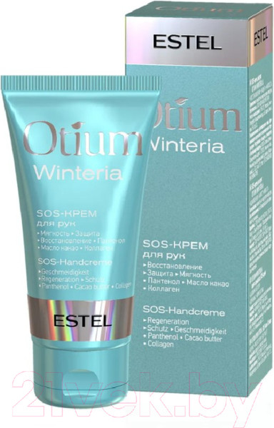 Изображение товара Крем для рук Estel SOS Otium Winteria (50мл)