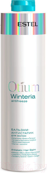 Изображение товара Бальзам для волос Estel Otium Winteria Антистатик (1л)