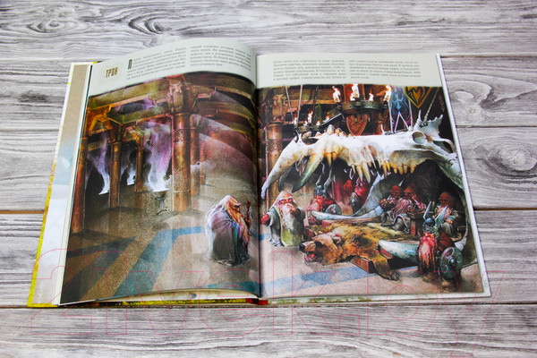 Изображение товара Книга АСТ Вселенная гномов (Гонсалес Г., Суйе Л.)