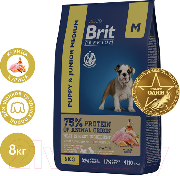Изображение товара Сухой корм для собак Brit Premium Dog Puppy and Junior Medium с курицей / 5049141 (8кг)
