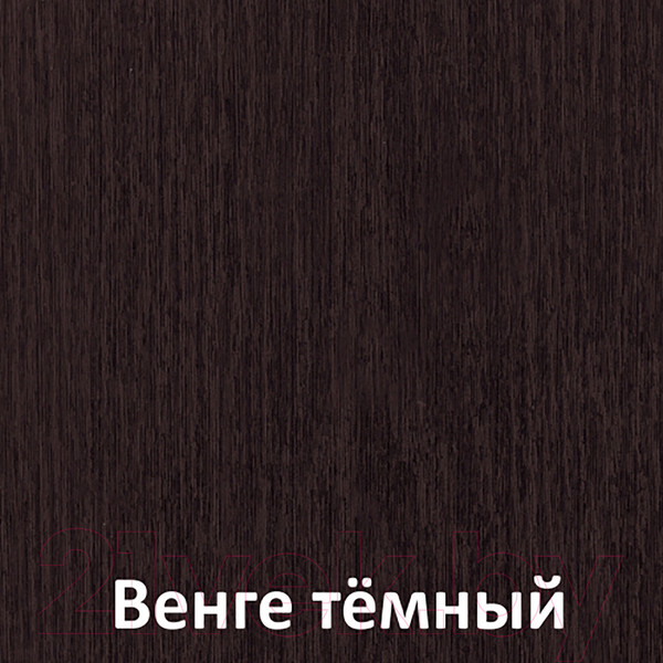 Изображение товара Письменный стол Кортекс-мебель Эльф 100 (венге)