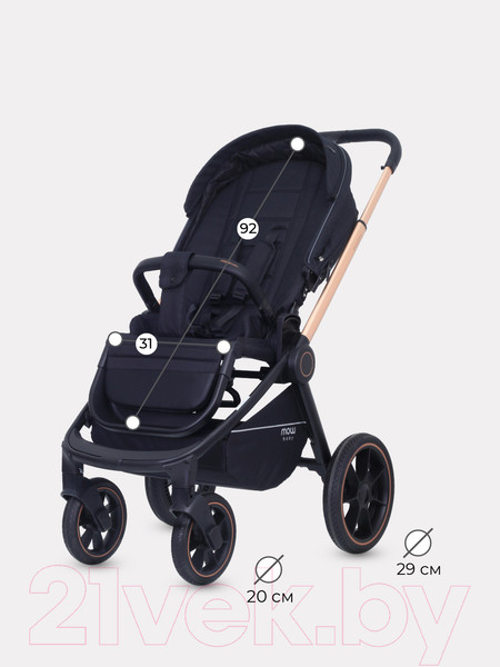 Изображение товара Детская универсальная коляска MOWbaby Zoom PU 3 в 1 / RA087 (Gold Black)