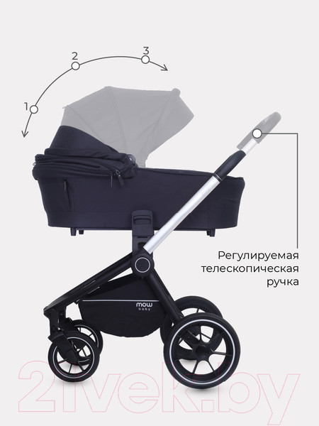 Изображение товара Детская универсальная коляска MOWbaby Zoom PU 3 в 1 / RA087 (Silver Black)